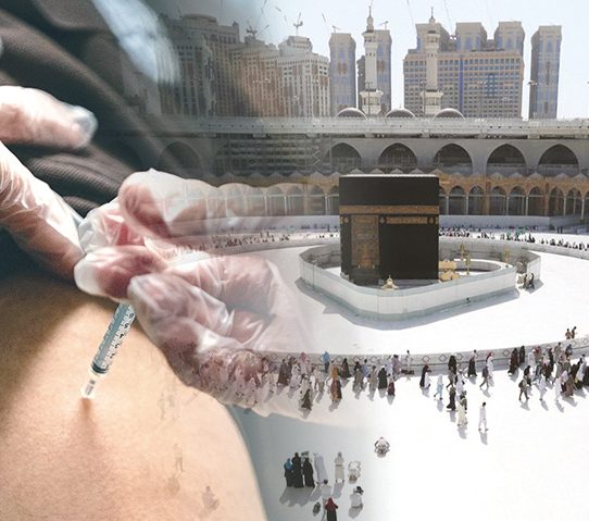 Haji Umrah Mzukri e1773300596910